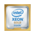 Процессор с 2 вентиляторами HPE DL360 Gen10 Intel Xeon-Gold 6230 (2.1GHz/20-core/125W) Processor Kit