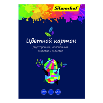 Картон цветной Silwerhof 918108-14 ассорти двустор.мелов. 8л. 8цв. A4 Цветландия 230г/м2 1диз. папка (упак.:35шт)