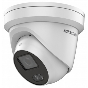 Видеокамера IP Hikvision DS-2CD2327G1-L 6-6мм цветная корп.:белый