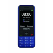 Мобильный телефон Philips E182 Xenium 32Mb синий моноблок 2Sim 2.4" 240x320 0.3Mpix GSM900/1800 GSM1900 MP3 FM microSD max16Gb