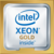 Процессор Intel Xeon Gold 5222 16.5Mb 3.8Ghz (CD8069504193501S)