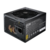 Блок питания Power Supply Cooler Master MWE Gold 650, ATX, 120mm, 8xSATA, 4xPCI-E(6+2), APFC, 80+ Gold [MPY-6501-AFAAG-EU]