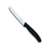 Набор ножей кухон. Victorinox Swiss Classic 6.7133.5G компл.:5предм. черный подар.коробка