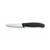 Набор ножей кухон. Victorinox Swiss Classic 6.7133.5G компл.:5предм. черный подар.коробка