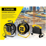 Удлинитель силовой Stayer 55026-20 3x1.5кв.мм 1розет. 20м КГ без катушки черный