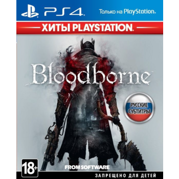 Игра для PS4/PS5 PlayStation Bloodborne (18+) (RUS)
