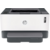 HP Neverstop Laser 1000a (4RY22A) {принтер, A4, лазер ч/б, 20 стр/мин, 600х600, 32Мб, USB}