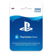 Карта оплаты пополнение бумажника PlayStation 2500руб Playstation Store PS PS4