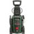 Минимойка Bosch UniversalAquatak 125 1500Вт (06008A7A00)