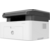 Принтер HP Laser MFP 135a (4ZB82A) {p/c/s , A4, 1200dpi, 20 ppm, 128Mb, USB2.0}