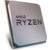 CPU AMD Ryzen 7 3700X OEM (100-000000071(А)){3.6GHz up to 4.4GHz Without Graphics AM4}