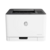 Принтер HP Color Laser 150nw Printer (A4,600x600dpi, (18(4)ppm, 64Mb, USB 2.0/Wi-Fi/Eth10/100,AirPrint, HP Smart,1tray 150, 1y warr, cartridges 700b &500cmy pages in box,repl.SL-C430W )