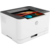 Принтер HP Color Laser 150nw Printer (A4,600x600dpi, (18(4)ppm, 64Mb, USB 2.0/Wi-Fi/Eth10/100,AirPrint, HP Smart,1tray 150, 1y warr, cartridges 700b &500cmy pages in box,repl.SL-C430W )