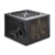 Блок питания Deepcool Explorer DE600 (ATX 2.31, 600W, PWM 120-mm fan, Black case) RET