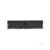 QUMO DDR4 DIMM 16GB QUM4U-16G2666P19 PC4-21300, 2666MHz