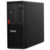 Рабочая станция Lenovo ThinkStation P330 Gen2 Tower C246 250W, I7-9700(3.0G,8C), 16(2x8GB) DDR4 2666 nECC UDIMM, 1x256GB SSD M.2 PCIE OPAL, QUADRO P2200 5GB 4DP HP, DVD, USB KB&Mouse, Win 10 Pro64-RUS, 3YR OS