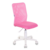 Кресло детское Бюрократ KD-9 розовый TW-06A TW-13А сетка/ткань крестовина пластик пластик белый
