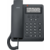 Телефон SIP Unify OpenScape CP100 черный (L30250-F600-C434)
