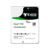 Жесткий диск Жесткий диск/ RECERTIFIED HDD Seagate SAS 4TB Exos 7E8 7200 rpm 256Mb 1 year warranty (replacement ST4000NM001B) RECERTIFIED