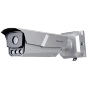Камера видеонаблюдения IP Hikvision iDS-TCM203-A/R/0832 8-32мм цветная корп.:серый