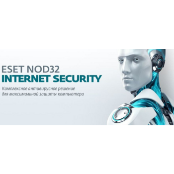 Программное Обеспечение Eset NOD32 Internet Security продление 3 устройства 1Y Card (NOD32-EIS-RN(CARD)-1-3)