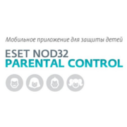 Программное Обеспечение Eset NOD32 Parental control для всей семьи 1Y Card (NOD32-EPC-NS(CARD)-1-1)