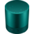 Колонки порт. Huawei Mini Speaker 2 CM510 зеленый 6W 2.0 BT 660mAh (55031419)