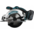 Циркулярная пила (дисковая) Makita DSS610RF (ручная) D диска.:165мм