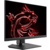 Монитор MSI 27" Optix MAG272QP VA 2560x1440 165Hz FreeSync 300cd/m2 16:9