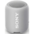 Колонка порт. Sony SRS-XB12 серый 10W 1.0 BT 10м (SRSXB12H.RU2)