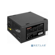 Exegate EX280441RUS Блок питания 800W Exegate EVO800, ATX, RGB, black, APFC, 12cm, 24p+(4+4)p, PCI-E, 5*SATA, 3*IDE, FDD