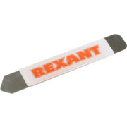 Набор инструментов Rexant 12-4786 1 предмет