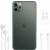 Смартфон Apple MWHH2RU/A iPhone 11 Pro Max 64Gb темно-зеленый моноблок 3G 4G 1Sim 6.5" 1242x2688 iPhone iOS 13 12Mpix 802.11ax NFC GPS GSM900/1800 GSM1900 TouchSc Ptotect MP3