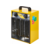 Тепловая пушка электрическая Ballu BHP-ME-5 yellow (производительность до 400 м3/час, мощность 4.5 кВт, 220/240В) (НС-1069379)