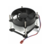 Устройство охлаждения(кулер) Deepcool CK-11508 V2 Soc-1151/1200 черный 3-pin 25dB Al 65W 245gr Ret (DP-ICAS-CK11508-V2)