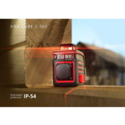 Уровень лазер. Ada Cube 2-360 Ultimate Edition 2кл.лаз. 635нм цв.луч. красный 2луч. (А00450)