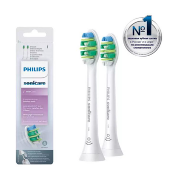 Насадка для зубных щеток Philips Sonicare HX9002/10 i InterCare (упак.:2шт) со всеми взрослыми щетками Philips Sonicare