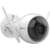 Камера видеонаблюдения IP Ezviz CS-CV310-A0-1C2WFR 4-4мм цв. корп.:белый (C3WN 1080P 4MM)