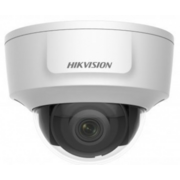 Камера видеонаблюдения IP Hikvision DS-2CD2125G0-IMS 4-4мм цв. корп.:белый (DS-2CD2125G0-IMS (4ММ))