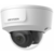 Камера видеонаблюдения IP Hikvision DS-2CD2125G0-IMS 4-4мм цв. корп.:белый (DS-2CD2125G0-IMS (4ММ))