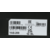 Yamaha YAS-209 BLACK, Саундбар с беспроводным сабвуфером