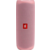 Портативная колонка JBL FLIP 5 да Цвет розовый 0.54 кг JBLFLIP5PINK