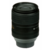 Объектив Nikon AF-S DX Nikkor ED VR (JAA821DA) 18-300мм f/3.5-6.3 черный