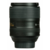 Объектив Nikon AF-S DX Nikkor ED VR (JAA821DA) 18-300мм f/3.5-6.3 черный