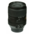 Объектив Nikon AF-S DX Nikkor ED VR (JAA821DA) 18-300мм f/3.5-6.3 черный