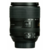 Объектив Nikon AF-S DX Nikkor ED VR (JAA821DA) 18-300мм f/3.5-6.3 черный