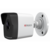 Камера видеонаблюдения IP HiWatch DS-I200(C) 4-4мм корп.:белый (DS-I200(C) (4 MM))