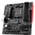 Материнская плата MSI B450M MORTAR MAX Soc-AM4 AMD B450 4xDDR4 mATX AC`97 8ch(7.1) GbLAN RAID+HDMI+DP