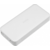 Мобильный аккумулятор Xiaomi Redmi Power Bank PB200LZM Li-Pol 20000mAh 2.4A+2.4A белый 2xUSB материал пластик