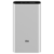 Мобильный аккумулятор Xiaomi Mi Power Bank 3 PLM13ZM 10000mAh 2.4A QC 2xUSB серебристый (VXN4273GL)